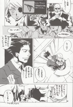 Page 11 of DOG ON THE STAGE