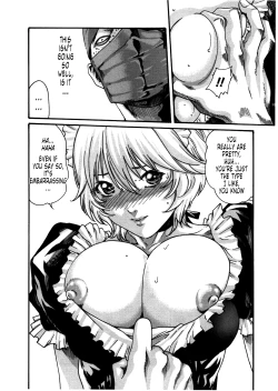 Page 12 of Kisei Juui Suzune ch 31