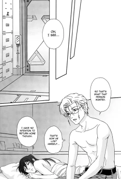 Page 26 of Junjou Deculture!
