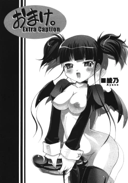 Page 153 of Illegal Ability