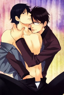 Page 22 of Onii-chan BOX