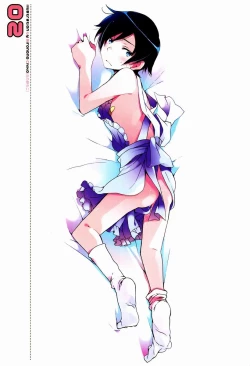 Page 4 of Onii-chan no Tokimeki Recipe