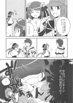 Page 55 of Under Moon SP