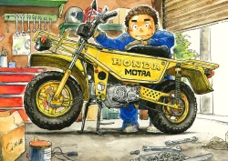 Page 4 of Manga Shounen Zoom 2013 Bessatsu Extra