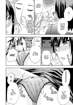 Page 10 of Kaoru Himegoto | Kaori's Secret