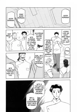 Page 136 of Sougetsu no Kisetsu | Season of Sougetsu