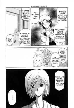 Page 13 of Sougetsu no Kisetsu | Season of Sougetsu