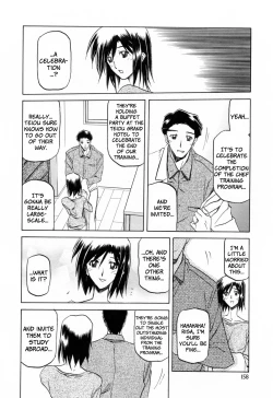 Page 160 of Sougetsu no Kisetsu | Season of Sougetsu