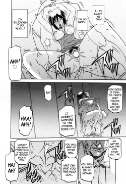 Page 178 of Sougetsu no Kisetsu | Season of Sougetsu