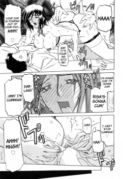 Page 197 of Sougetsu no Kisetsu | Season of Sougetsu