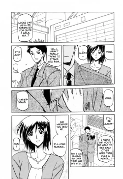 Page 199 of Sougetsu no Kisetsu | Season of Sougetsu