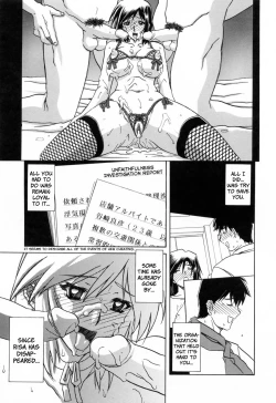 Page 213 of Sougetsu no Kisetsu | Season of Sougetsu