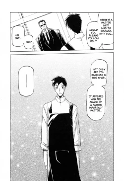 Page 70 of Sougetsu no Kisetsu | Season of Sougetsu