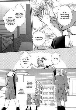 Page 7 of Oneechan