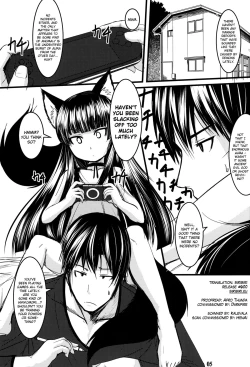 Page 4 of Genko no Ori Sono San