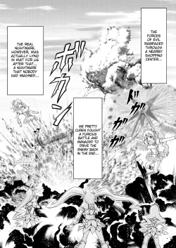 Page 2 of PantsStars DX