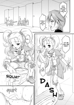 Page 4 of PantsStars DX