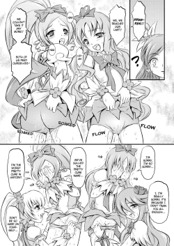 Page 7 of PantsStars DX