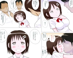 Page 18 of Nyotaika Danshikousei Maki