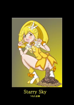 Page 26 of Munem*to Aims for the Big Hole