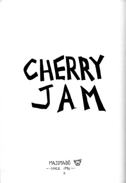 Page 2 of Cherry Jam