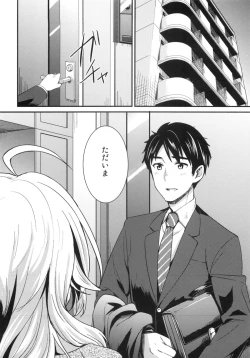 Page 4 of happily ever after