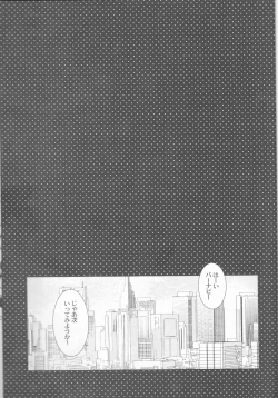 Page 2 of Candy Bunny