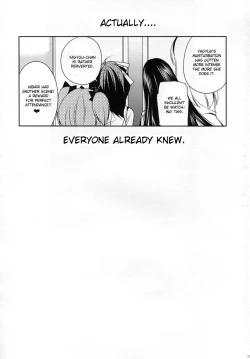 Page 16 of Yagyuu Hitori Yuugi