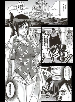 Page 2 of Rakuen Onna Kaizoku 3