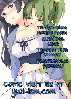 Page 36 of Beautiful Smile for Me!