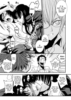 Page 14 of Hontou ni Atta Kowai Hanashi | It Really Was There! A Scary Story