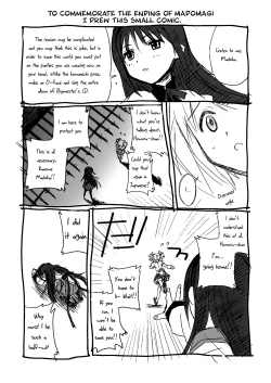 Page 26 of Hontou ni Atta Kowai Hanashi | It Really Was There! A Scary Story