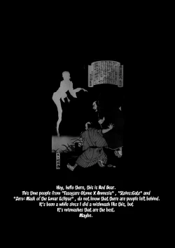 Page 3 of Hontou ni Atta Kowai Hanashi | It Really Was There! A Scary Story