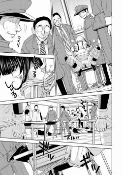 Page 250 of Saint Kangoku Gakuen 2 ch.1-16