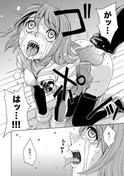 Page 413 of Saint Kangoku Gakuen 2 ch.1-16