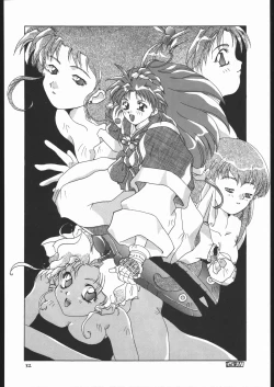 Page 31 of The Torture Never Stop