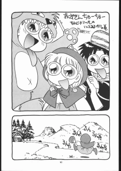 Page 40 of The Torture Never Stop