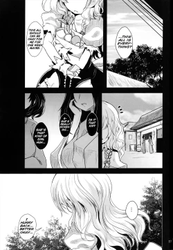 Page 17 of Kirisame Baika | Kirisame Flower-Selling