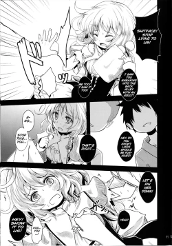 Page 19 of Kirisame Baika | Kirisame Flower-Selling