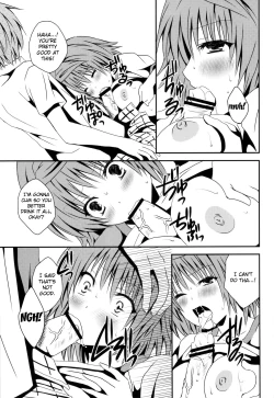 Page 16 of Riko Scoop