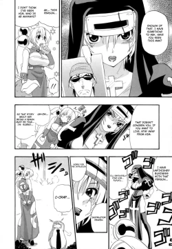 Page 177 of Hakkutsu Oppai Daijiten