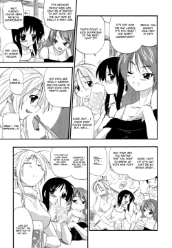 Page 24 of Hakkutsu Oppai Daijiten