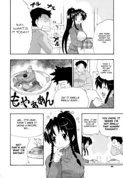 Page 43 of Hakkutsu Oppai Daijiten