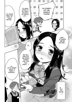 Page 2 of Mutual Jealousy - Kei and Yuriko