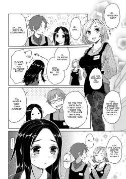 Page 4 of Mutual Jealousy - Kei and Yuriko