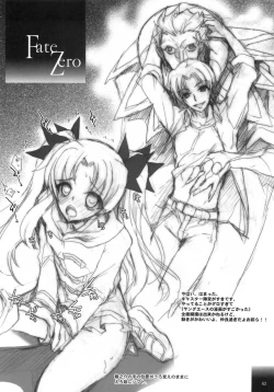 Page 61 of Poetic Winter