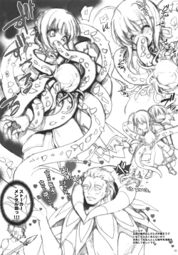 Page 62 of Poetic Winter