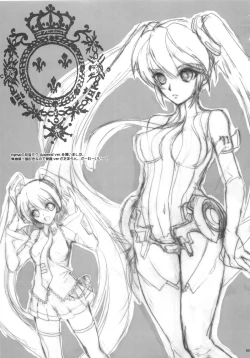 Page 64 of Poetic Winter