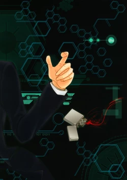 Page 34 of Nigoranai Asa