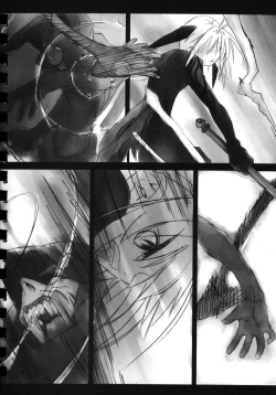 Page 29 of Yusuraume